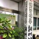 예쁜여우헤어샵 - 김해시 | 예쁜여우헤어샵