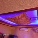 색소폰노래연습장 이미지