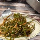 고기랑밥이랑 이미지