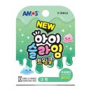 트윙클문구팬시
