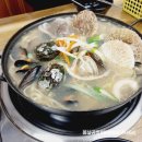 왕산선착장-어촌계 | 백원이네 해물손칼국수 내돈내산 #영종도맛집