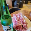 김가네생소금구이 | 수유동 가오리역 고기집 맛집 김가네생소금구이 솔직후기