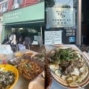달인의떡볶이 - 안성시 안성맞춤대로 1072 | 한남동 생활의달인 짜장떡볶이 맛집 바바라스키친 내돈내산 후기