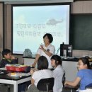정평초등학교 이미지