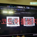 CCTV540만 UHD급 감시카메라 녹화기 카메라 하드 포함 세트 무료배송 이미지