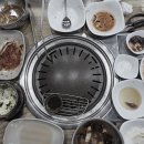 3.5cm왕소금구이 용인점