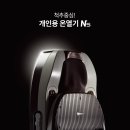 누가의료기 이미지