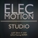 휘트니스 에이든(Aiden) 이미지