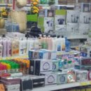 생활용품전문점 이미지