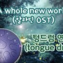 드럼연주A 이미지
