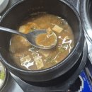 이계남로 이미지