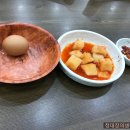 콩심전주종가콩나물국밥전문점 이미지