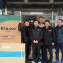 자유연맹경로당 이미지