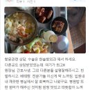 학문외과의원 이미지