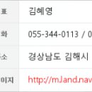 굿스마일플란트치과의원 이미지