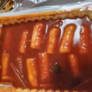 그엄마의그딸떡볶이