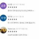 영맨 이미지