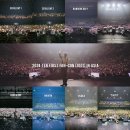 240427 오늘의 수미상관