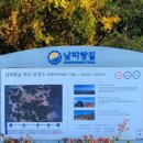 안포마을회관 이미지