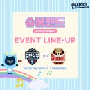 김천(서울) 이미지