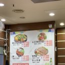 구암동134 이미지