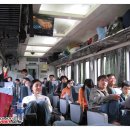 라오 (LAO) 이미지