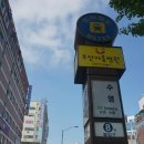 해인메디칼 이미지