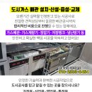 성진피아노교습소 이미지
