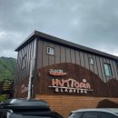 휴토피아 빌리지 이미지