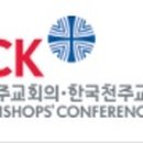 우리교회(우리밥집) 이미지