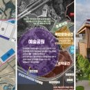 영덕군농업기술센터 농기계임대사업소 북부분소 | 🎉함께 가면 더 즐거운 곳, 장성군! 동행과 성장으로 미래를 그리다!🌳