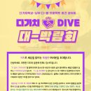 다움목공방 이미지