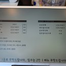 에븐 이미지