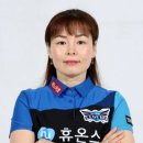 캐슬캐롬클럽 이미지