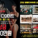 함서GYM휘트니스구로역점 이미지