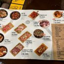 막창도둑(신음점) 이미지