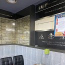 안중당구장 이미지