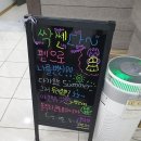 참맑은의원 네이버블로그