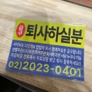 수원 행리단길 꼭 방문해봐야하는 소품샵 BEST 3