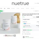 주식회사 리드업 이미지