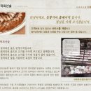 돈통 이미지