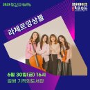 김해기적의도서관 이미지