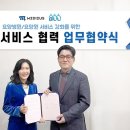 펴나니 월간 CEO&