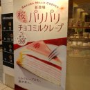 엔젤게임장 이미지