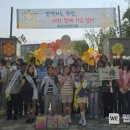 안양남초등학교 이미지