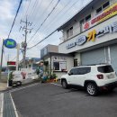 카스피탈 이미지