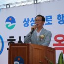 호산1리마을회관 이미지