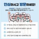 모락별 이미지