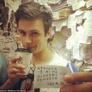 술술 중국어 이미지