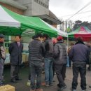 이곡1리 경로당 이미지